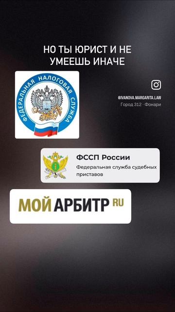 Нумерология 21 века
