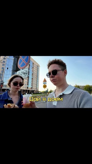 МОЯ МУДРОСТЬ к 30 ГОДАМ 😂 #юмор #влог #деддоест