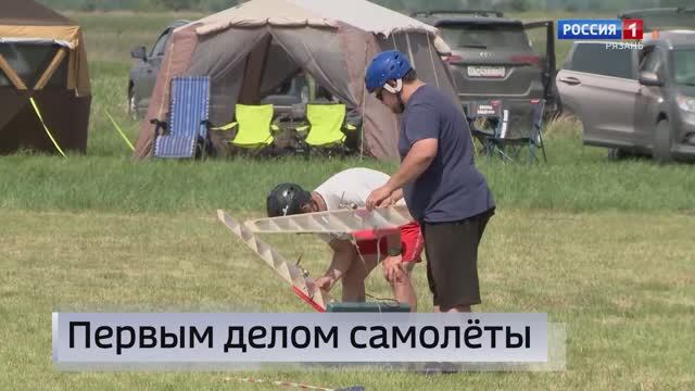 Эфир от 14.06.2025 (08:00)