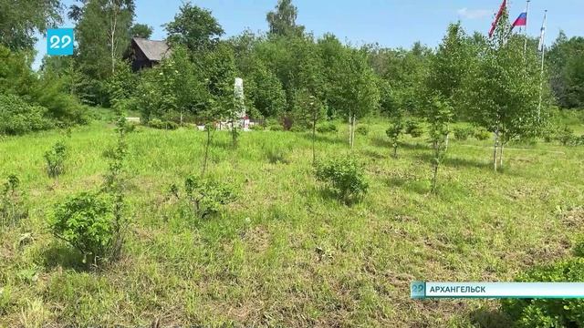 16.06.2025 Губернатор побывал на острове Кего