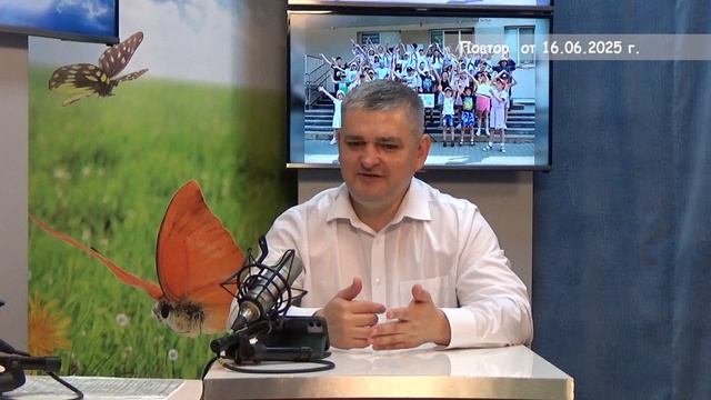 2025_06_16_Гость в студии часть 1