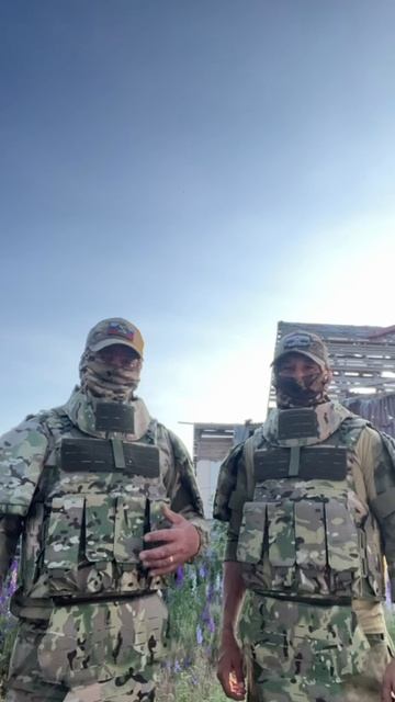 Помощь нашим защитникам