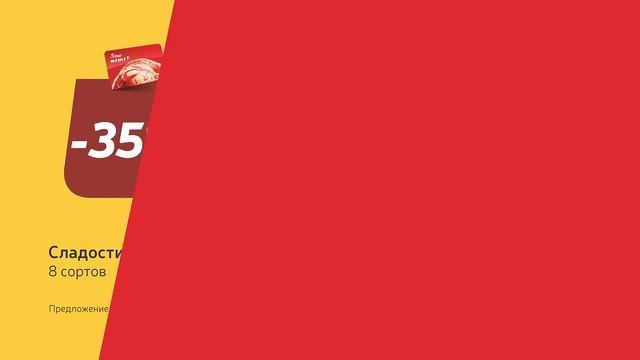 Artem22 Mytona Logo