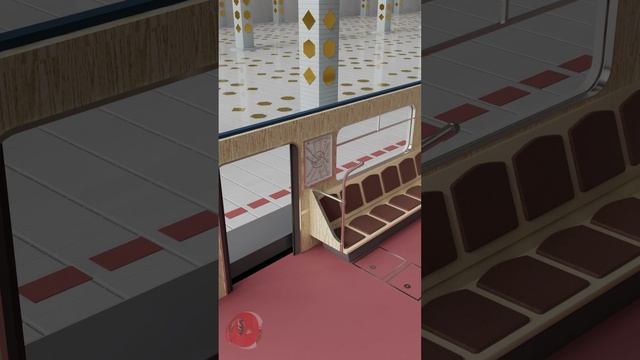 Одиночество в Метро Луп