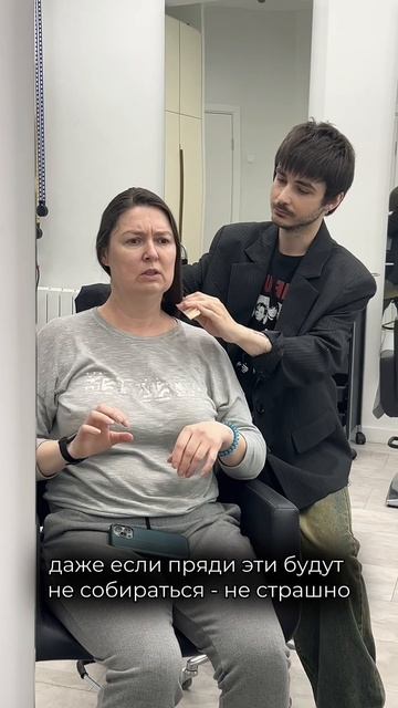 Летнее преображение