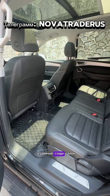 Volkswagen Talagon - заменитель Palisade отправляем в Россию #automobile #shorts #обзор #volkswagen