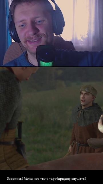 Польская колбаса