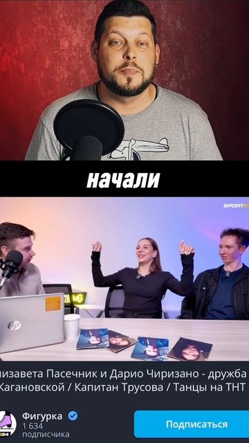 А кем ты хочешь стать?