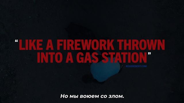 Эддингтон — Русский трейлер (4К, Субтитры, 2025)