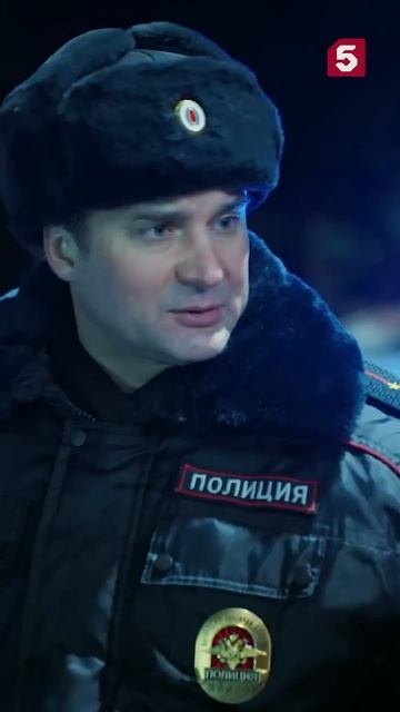 Разберемся #пятыйканал #юмор #приколы #фильмы #кино #сериал #детектив