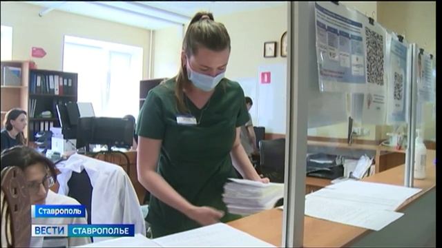 Ряды медиков на Ставрополье пополняют онкологи-целевики