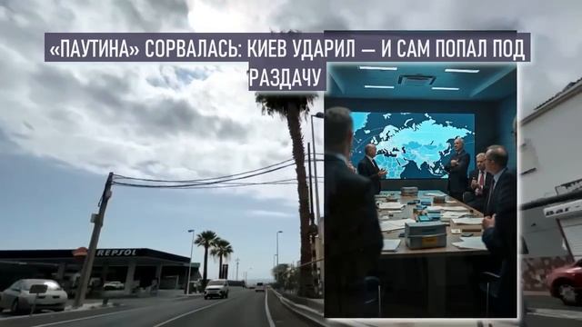 ОТВЕТКА ЗАЛПАМИ! КИЕВ в ИСТЕРИКЕ. КТО ПЕРВЫЙ ПРИМЕНИТ, что ВСЕМ ждать дальше
