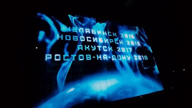 Это было в Воронеже (7)