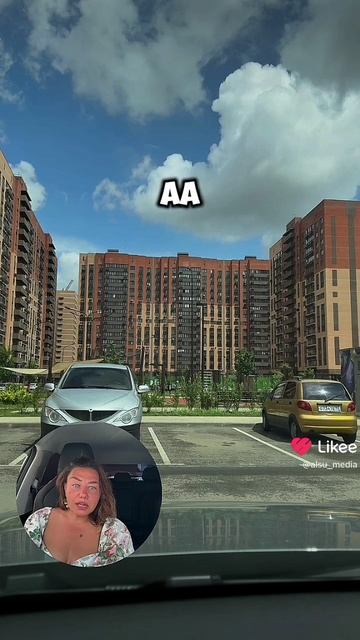Просто жизнь
