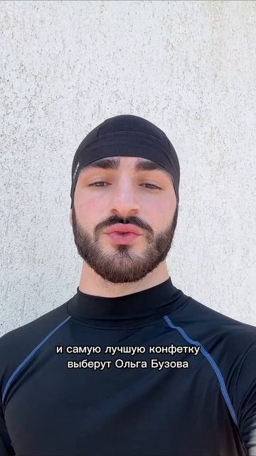 Интересное тут
