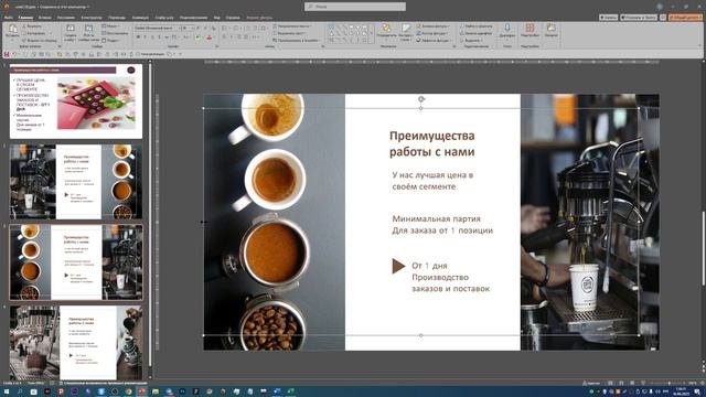 Батырхан