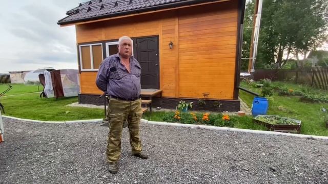 Отзыв о работе СК СобольДом - 15.07.2023