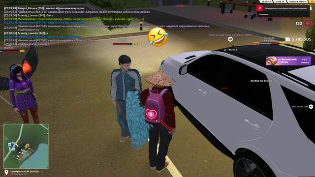 unknown_replay_2025.06.16-22.20_1