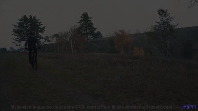 Сердце стучит в такт музыке на фоне этих видов - We may be remembered by what we did when we sat dow