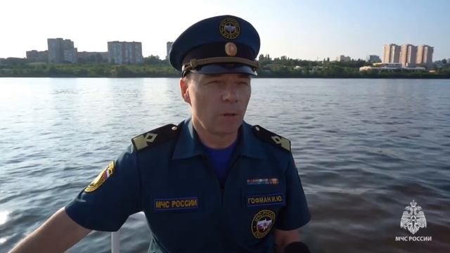 ГИМС МЧС России исполнился 41 год