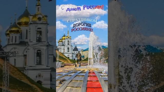 VID-20250616-WA0001.mp4