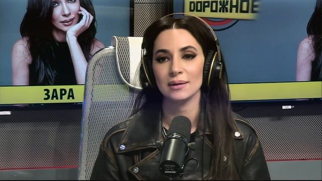 Зара о карантине, детях и новой песне "Нравится"
