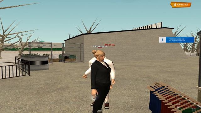 ИГРОКИ NAMALSK RP ОЦЕНИВАЮТ МОЙ ТРЕК | KARTAVII - СЧАСТЬЕ