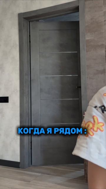 😂