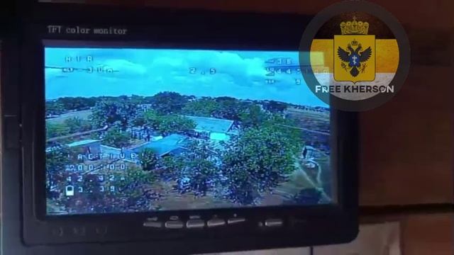 ☄️Украинские нацисты вновь нанесли удар по мирному населению в  Херсонской области —в этот раз п...