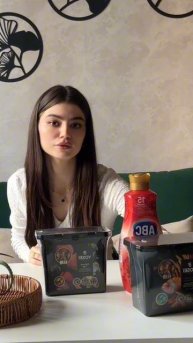 Необходимое для дома: