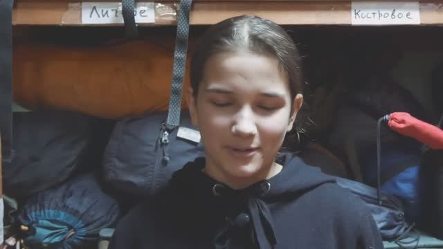 Стать туристом 1 сезон 2 серия. Группа  (4K)