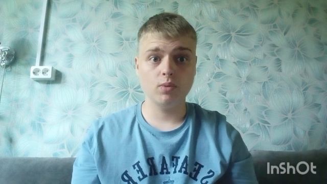 Баскетбол интересный факты