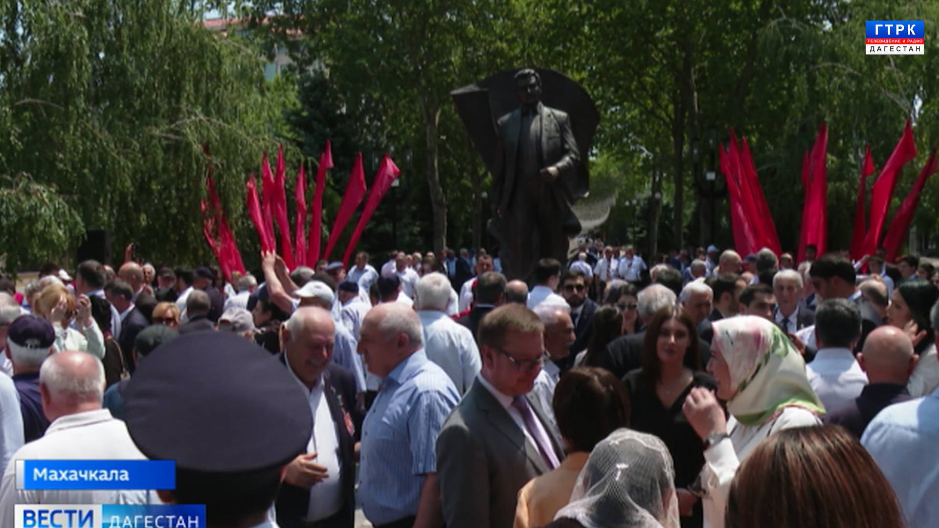 Вести Дагестан 14.06.25 г. 21.15