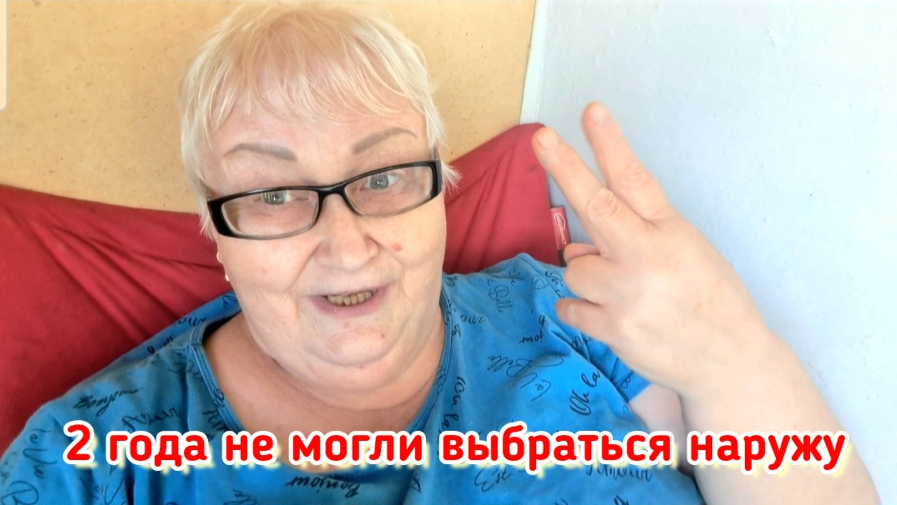 Жизнь хороша и жить хорошо,  а вы пишите чо хотите...