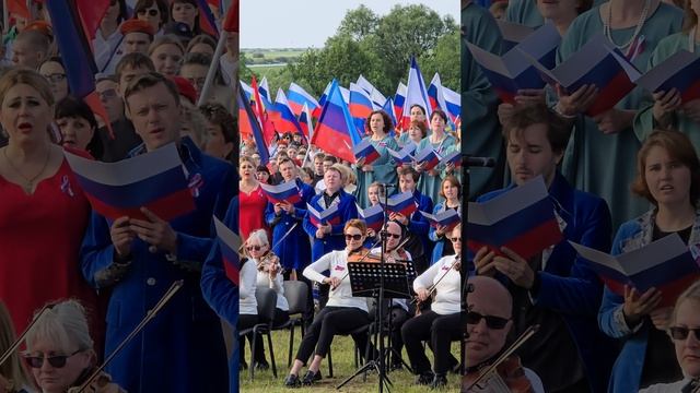 Хоровая акция  "Рассвет России"