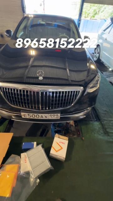 Повторная полная аппаратная замена масла в 9G Tronic Maybach