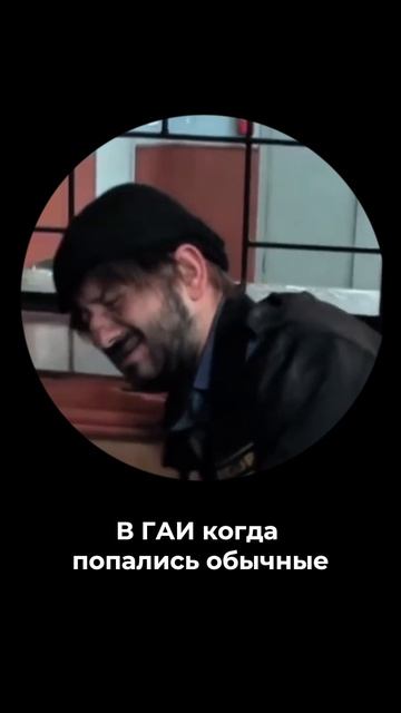 Поменяй машину на новую!