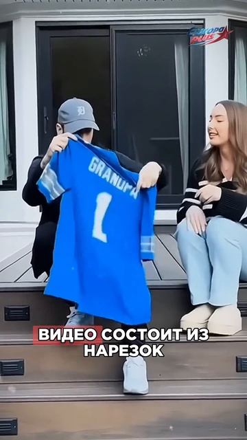 Джастин Бибер готов рассказать правду о Пи Дидди, а Эминем скоро станет дедушкой! | Стар Ньюз