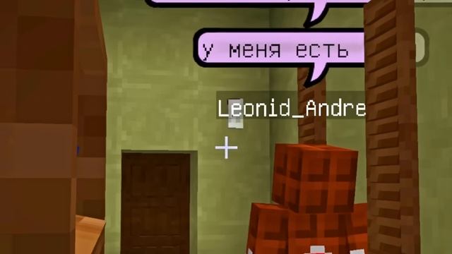 ВЛАДУС МАЙНКРАФТ Попробуй СБЕЖАТЬ от Родителей в Майнкрафт! Скулбой в Minecraft