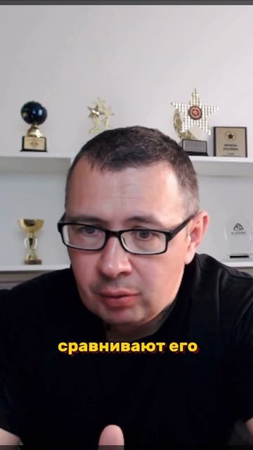 Воронка продаж для чайников