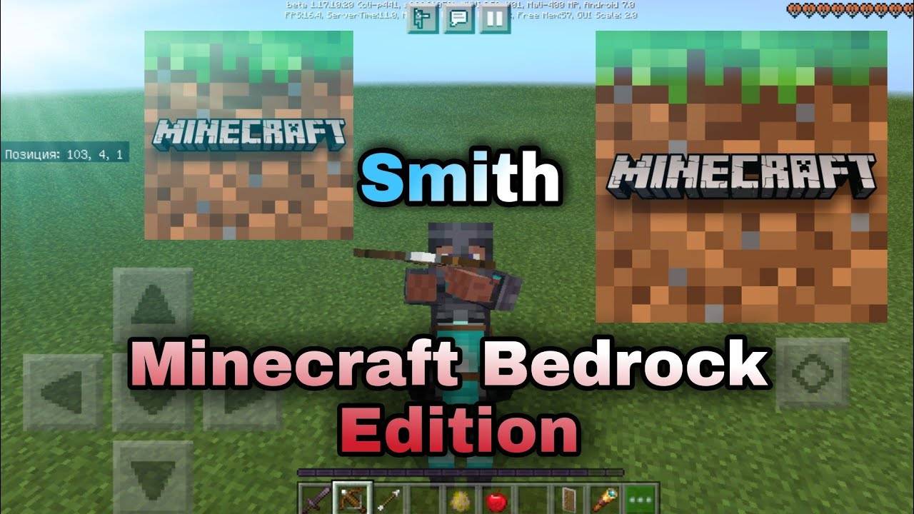 Minecraft Bedrock Edition v1.17.10.20 на андроид