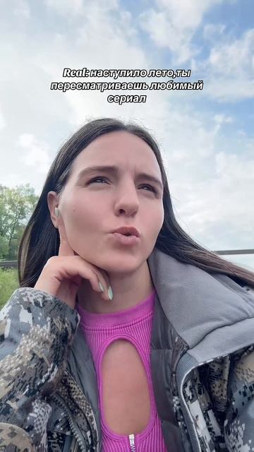 Подробнее по ссылке