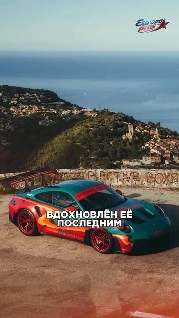 Porsche представили УНИКАЛЬНЫЙ спорткара  для Дуа Липы #porsche #дуалипа #dualipa #новости #порше