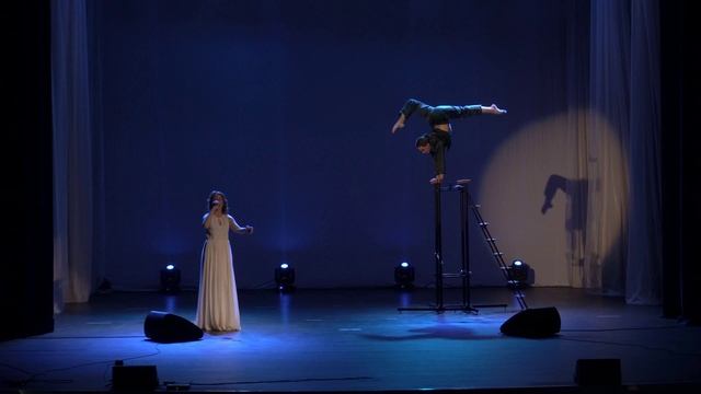 Песня + цирк
ДК Калинина