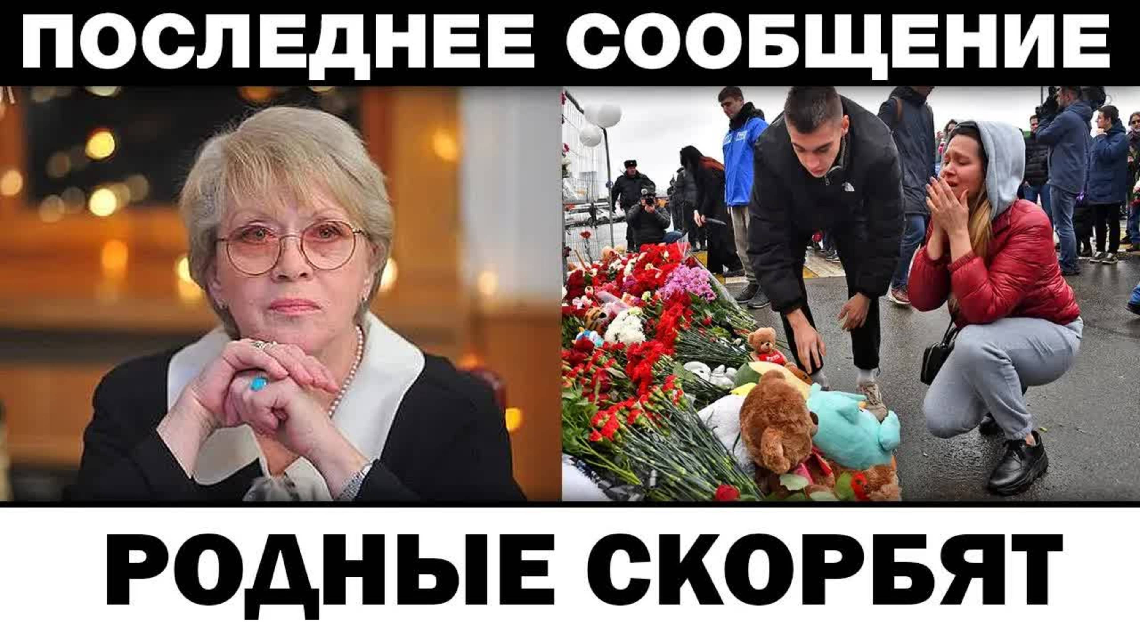 Ей было 20 лет. Алиса Фрейндлих семья cкopбит, нoвocти шoyбизнeca