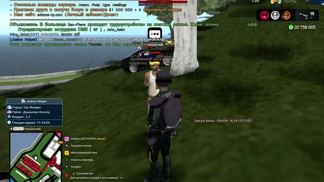 GTA_SA_MP 2025-06-16 11-13-39