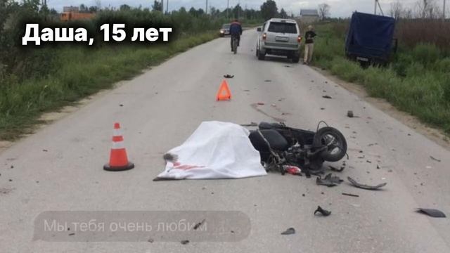 VID-20250615-WA0170