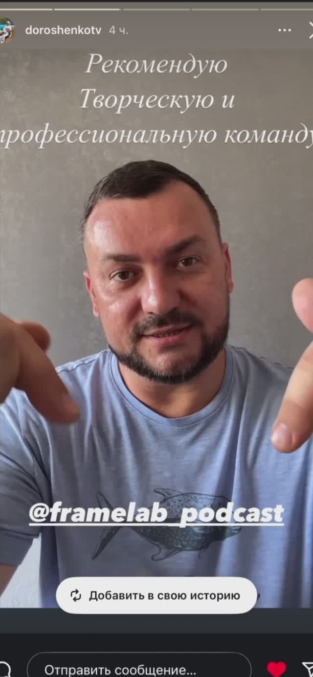 Отзыв АРТМАССЕС