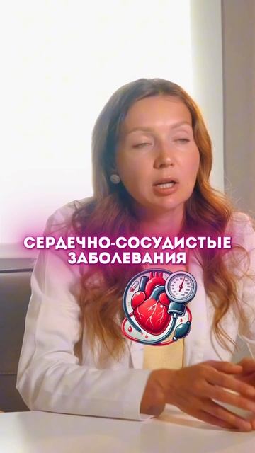 Почему важно измерять талию?