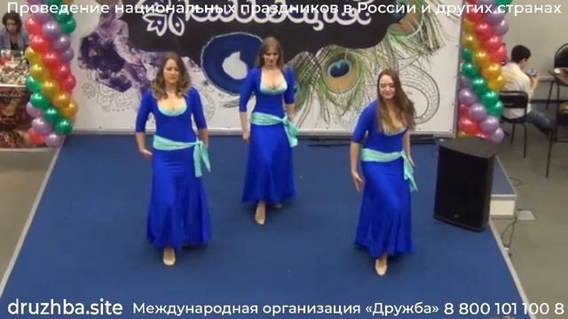 Балади - фольклорный египетский танец